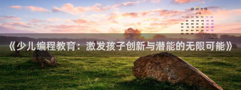 fh至尊官方网站