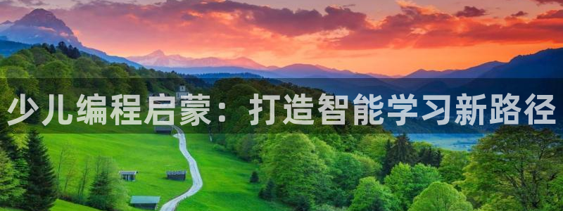 FH至尊开户链接