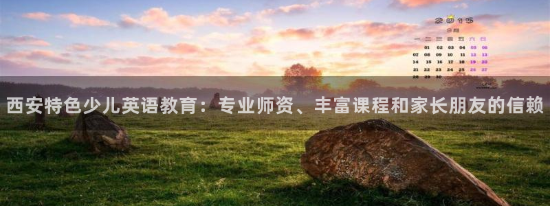 fh至尊手机端进不去