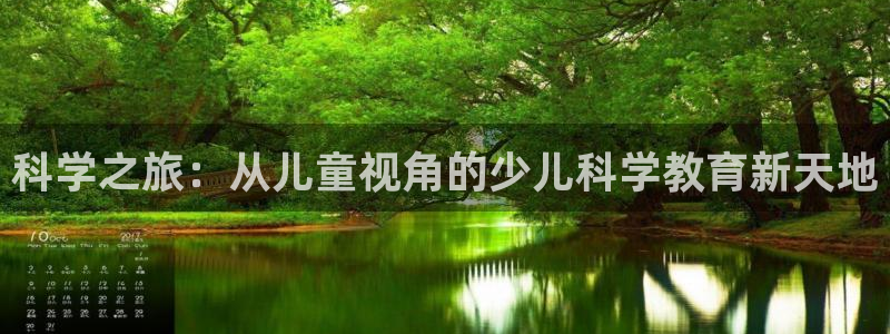 fh至尊平台坑人