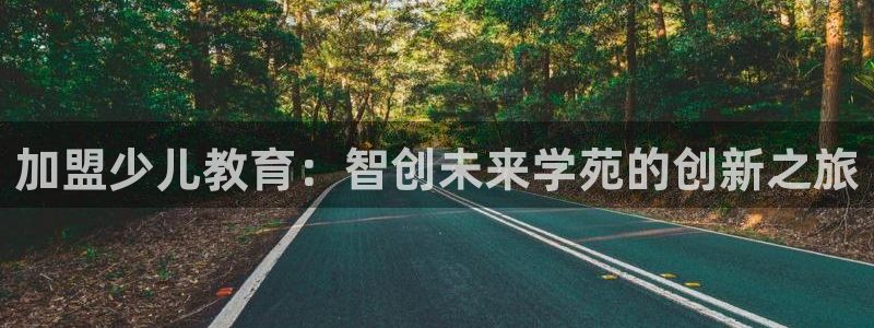 fh至尊怎么改密码