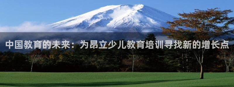 老凤凰改名FH至尊黑钱