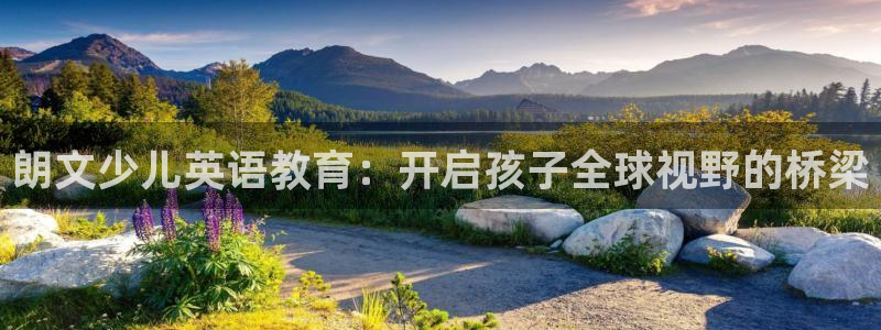 fh至尊怎么注册